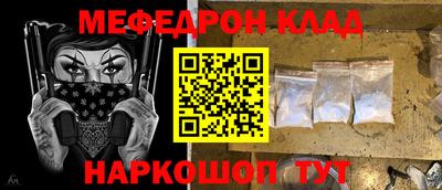 ешки Кунгур