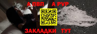 мяу мяу мука Кумертау