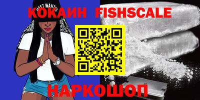 ешки Кунгур
