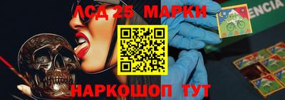мяу мяу мука Кумертау