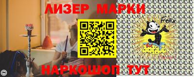 мяу мяу мука Кумертау