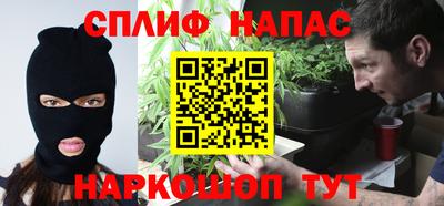 ешки Кунгур