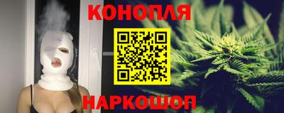 мяу мяу кристалл Кулебаки