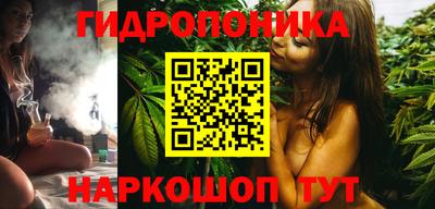 ешки Кунгур