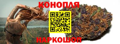 ешки Кунгур