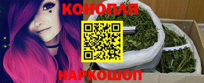 мяу мяу мука Кумертау