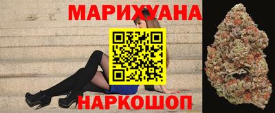 мяу мяу кристалл Кулебаки