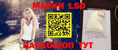 ешки Кунгур