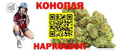 мяу мяу кристалл Кулебаки