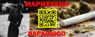 ешки Кунгур