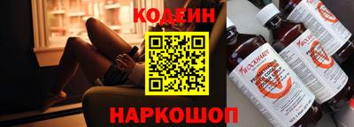 ешки Кунгур