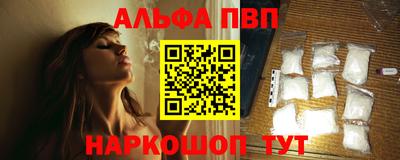 ешки Кунгур