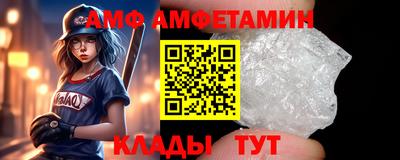ешки Кунгур