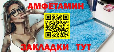 ешки Кунгур