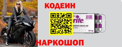 ешки Кунгур