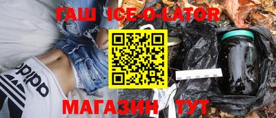 мяу мяу мука Кумертау