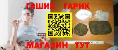 ешки Кунгур